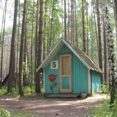 База отдыха Весёлая Деревня, Заречный, Свердловская область