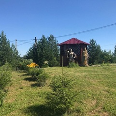 База отдыха Студениха, Архангельская область