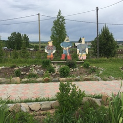 База отдыха Студениха, Архангельская область