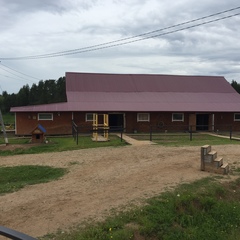 База отдыха Студениха, Архангельская область