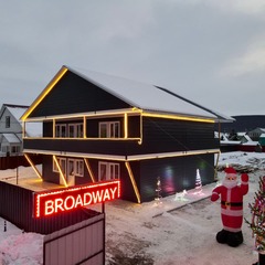 Гостевой дом Broadway, поселок Нугуш, Республика Башкортостан