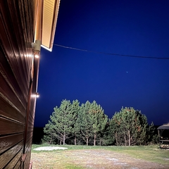 Гостевой дом Хуторок , Новосибирская область