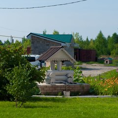 Гостевой дом Вознесенский, Челябинск, Челябинская область