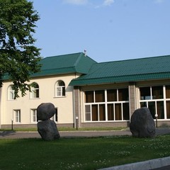 Гостиничный комплекс Усадьба Росинка, Термальный, Камчатский край
