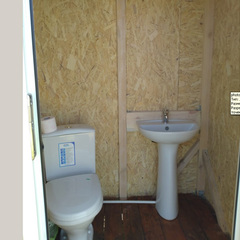 База отдыха Радуга, Тамбовский район, Алтайский край