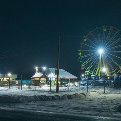 Гостевой дом Айская долина, Алтайский край