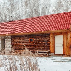 База отдыха Аврора, Челябинская область