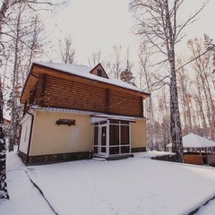 База отдыха Аврора, Челябинская область