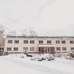 База отдыха Аврора, Челябинская область