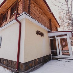 База отдыха Аврора, Челябинская область