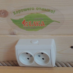 Мини-отель Белка, Завьяловский район, Алтайский край