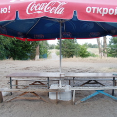 Турбаза Анюта, Среднеахтубинский район, Волгоградская область