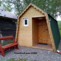 Туристический комплекс Искра, Солонешенский район, Алтайский край