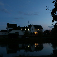 Мини-отель Костин двор, Москва, Московская область