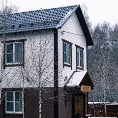 Загородный клуб Пиратская гавань, Нижний Новгород, Нижегородская область