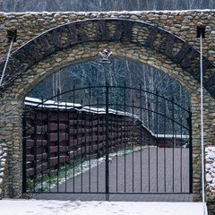 Загородный клуб Пиратская гавань, Нижний Новгород, Нижегородская область