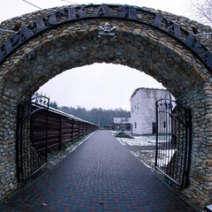 Загородный клуб Пиратская гавань, Нижний Новгород, Нижегородская область