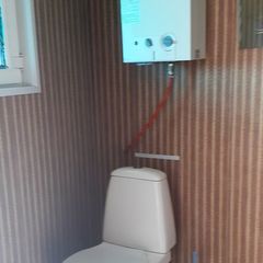 База отдыха Восток, Ливадия (Приморский край), Приморский край