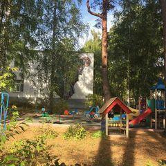 Санаторий Русский бор, Тольятти, Самарская область