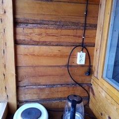 Гостевой дом на Ольхоне, Хужир, Иркутская область