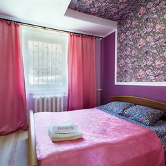  Золотая усадьба, Высокое, Крым