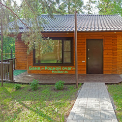 База отдыха Родной очаг, Оренбургская область