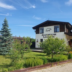 База отдыха Охотничье Логово, Сокольский район, Ярославская область