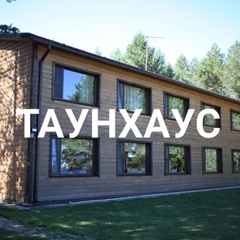 Гостевой дом Белые ночи, Суоярвский район, Республика Карелия