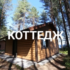 Гостевой дом Белые ночи, Суоярвский район, Республика Карелия