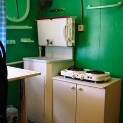 Турбаза Подшипник, Волжский, Волгоградская область