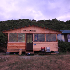 База активного отдыха Чинтамани кемп, Приморский край