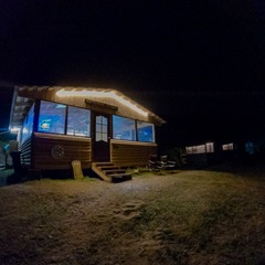 База активного отдыха Чинтамани кемп, Приморский край