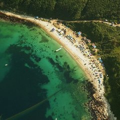 База активного отдыха Чинтамани кемп, Приморский край