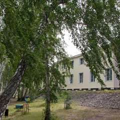 Отель Сугояк, Челябинск, Челябинская область