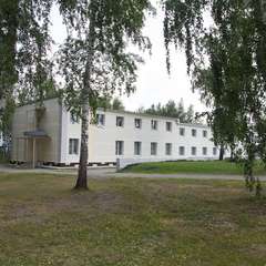 Отель Сугояк, Челябинск, Челябинская область