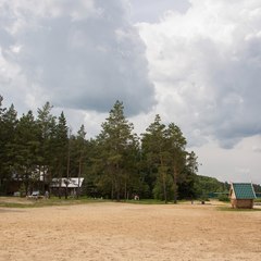 Отель Сугояк, Челябинск, Челябинская область