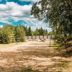 Отель Сугояк, Челябинск, Челябинская область