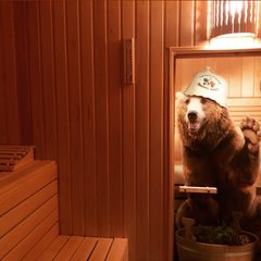 База отдыха Фортуна, Горячий Ключ, Краснодарский край