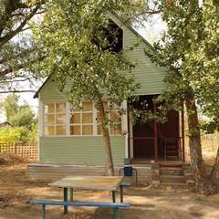 База отдыха Юбилейная, Среднеахтубинский район, Волгоградская область