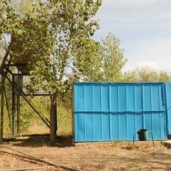 База отдыха Юбилейная, Среднеахтубинский район, Волгоградская область