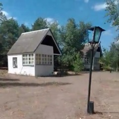 База отдыха Юбилейная, Среднеахтубинский район, Волгоградская область