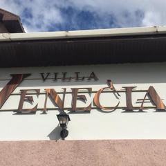 Вилла Венеция, Барнаул, Алтайский край