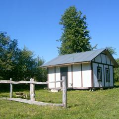 Гостевой дом На реке Ветлуге, Воскресенский район, Нижегородская область