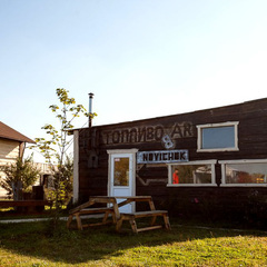 База отдыха Авиатор, Нижний Новгород, Нижегородская область