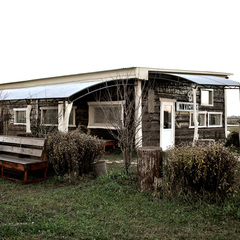 База отдыха Авиатор, Нижний Новгород, Нижегородская область