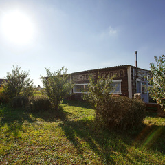 База отдыха Авиатор, Нижний Новгород, Нижегородская область