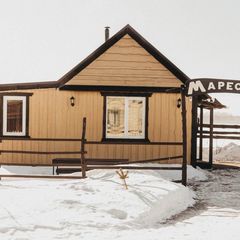 База отдыха Авиатор, Нижний Новгород, Нижегородская область