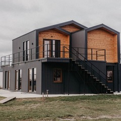 База отдыха Авиатор, Нижний Новгород, Нижегородская область