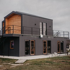 База отдыха Авиатор, Нижний Новгород, Нижегородская область