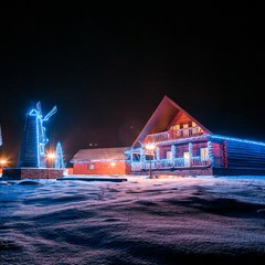 База отдыха Озёрная, Аургазинский, Республика Башкортостан